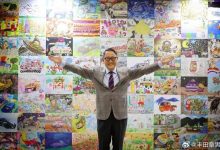 丰田章男:人们看到了电动车不行的事实-深圳汽车网