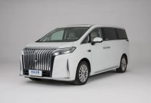 已开启预订 高山DHT-PHEV将于近期上市-深圳汽车网