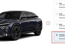 内饰高级 雪铁龙C5 X Hypnos特别版官图-深圳汽车网