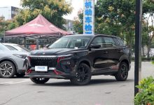 售12.99万元起 新款东风风神皓极上市-深圳汽车网