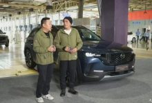 11月17日上市 马自达CX-50行也HEV下线-深圳汽车网