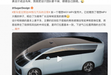 理想MEGA靠什么拿50万以上市场销冠?-深圳汽车网