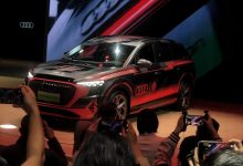 2023广州车展:奥迪Q5 e-tron拜仁涂装版-深圳汽车网