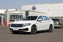 售14.99万元 速腾新增车型正式上市-深圳汽车网