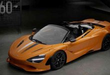 六十大寿！迈凯伦发布60周年套件官图-深圳汽车网