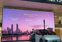 2023广州车展:理想MEGA正式开启预订-深圳汽车网