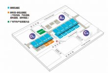 2023广州国际汽车展览会展位图正式公布-深圳汽车网