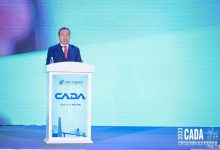 沈进军：向“新”出发 笃“信”前行-深圳汽车网