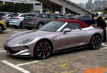 2023广州车展探馆：MG Cyberster红篷版-深圳汽车网