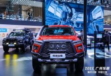 2023广州车展:2024款悍途山猫首发-深圳汽车网