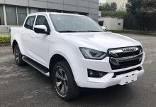 庆铃五十铃T30探险家将于12月5日上市-深圳汽车网