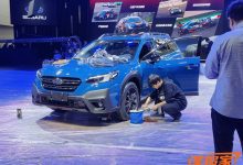 2023广州车展探馆:斯巴鲁傲虎旷野版-深圳汽车网