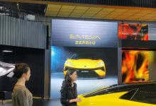 2023广州车展:路特斯EMEYA首发亮相-深圳汽车网