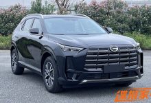 彻彻底底的整容 全新传祺GS4申报图曝光-深圳汽车网