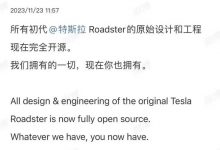 马斯克:可自己组装一台特斯拉Roadster-深圳汽车网