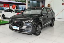 瑞虎8 PLUS冠军版将于11月10日上市-深圳汽车网