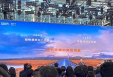 2023广州车展:长安猎手皮卡正式亮相-深圳汽车网