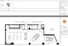 小米汽车将入店 小米零售店最新设计图-深圳汽车网