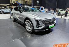 2023广州车展探馆:LYRIQ锐歌新增版本-深圳汽车网