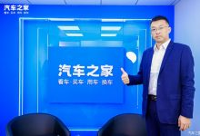 对话猛士:军用高标准,打造越野车标杆-深圳汽车网