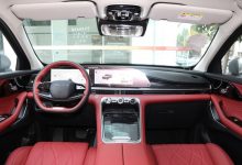 星途瑶光C-DM内饰造型将于广州车展亮相-深圳汽车网