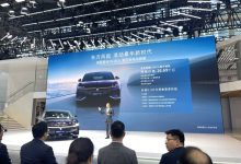 2023广州车展:追光PHEV预售26.69万起-深圳汽车网