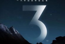 将广州车展亮相 国产普拉多预告图来了-深圳汽车网