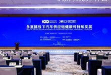 价格战背景下，车企们靠什么取胜？-深圳汽车网