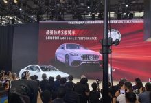 广州车展:AMG S 63 L E PERFORMANCE-深圳汽车网