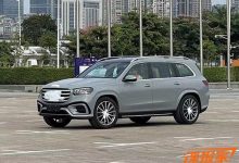 2023广州车展探馆:新款奔驰GLS将上市-深圳汽车网