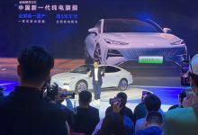 2023广州车展:吉利银河E8正式亮相-深圳汽车网