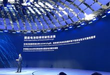 2023广州车展:广汽集团ERA纪元实车-深圳汽车网