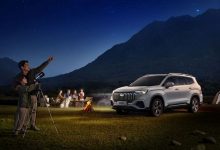 11月底上市 2024款吉利豪越L官图发布-深圳汽车网