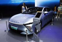 星途星纪元 ES将于广州车展开启预售-深圳汽车网