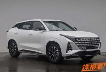 欧尚Z6车型换标? 长安Z6申报图曝光-深圳汽车网