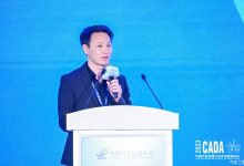 林金文：极氪将发力4S店形态的极氪家-深圳汽车网