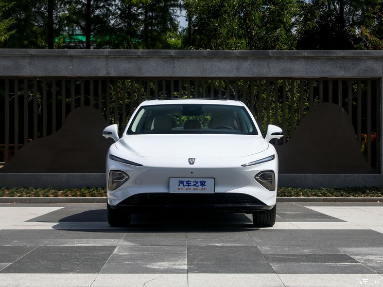 上汽集团 荣威D7 2023款 EV 610km 后驱旗舰版 上汽集团 荣威D7 2023款 EV 610km 后驱旗舰版