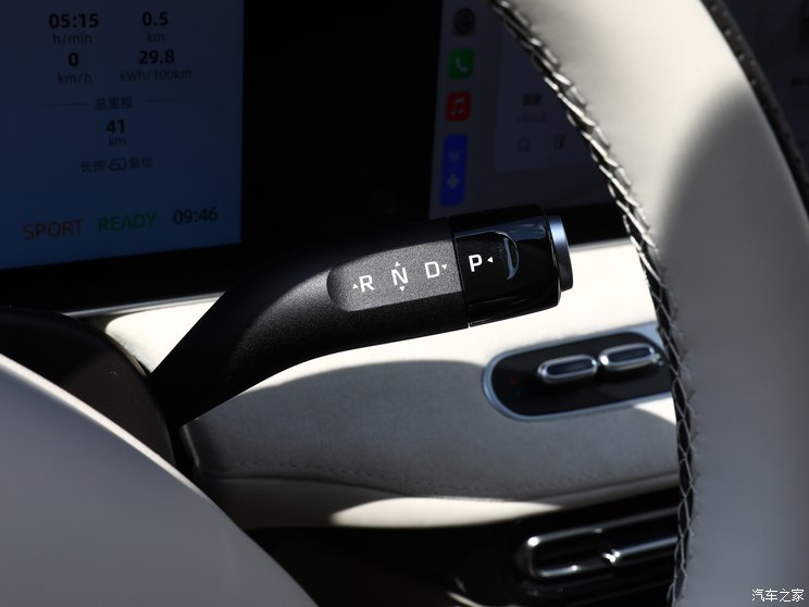 上汽集团 荣威D7 2023款 EV 610km 后驱旗舰版 上汽集团 荣威D7 2023款 EV 610km 后驱旗舰版