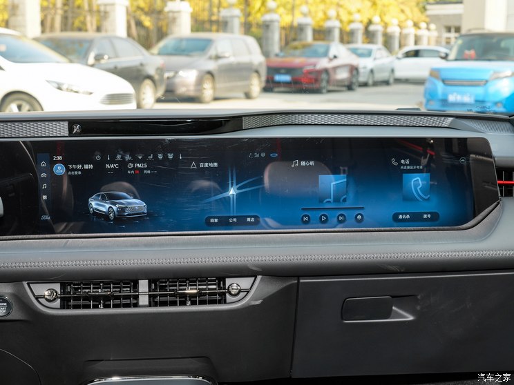 长安福特 蒙迪欧 2023款 1.5T 混动版 长安福特 蒙迪欧 2023款 1.5T 混动版