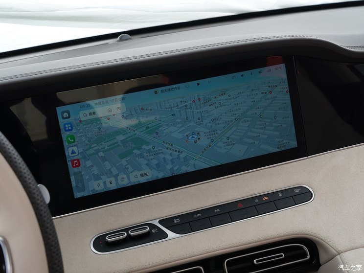 上汽集团 荣威D7 2023款 DMH 125km 旗舰版 上汽集团 荣威D7 2023款 DMH 125km 旗舰版