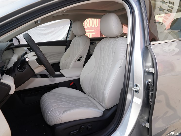 上汽集团 荣威D7 2023款 DMH 125km 旗舰版 上汽集团 荣威D7 2023款 DMH 125km 旗舰版