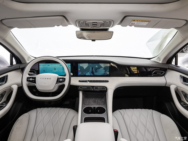 上汽集团 荣威D7 2023款 DMH 125km 旗舰版 上汽集团 荣威D7 2023款 DMH 125km 旗舰版