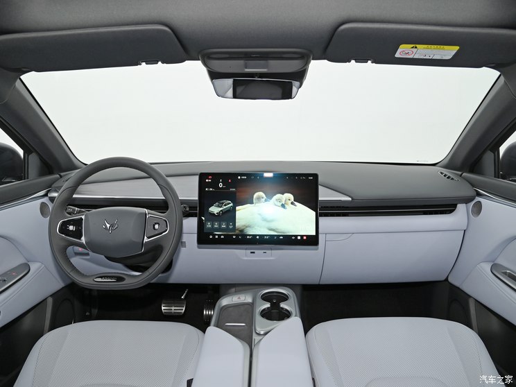 北汽新能源 极狐 阿尔法T5(ARCFOX αT5) 2023款 660 三元锂 79.2kWh 北汽新能源 极狐 阿尔法T5(ARCFOX αT5) 2023款 660 三元锂 79.2kWh