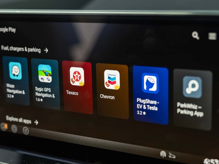 日产(进口) Rogue 2024款 基本型 日产(进口) Rogue 2024款 基本型