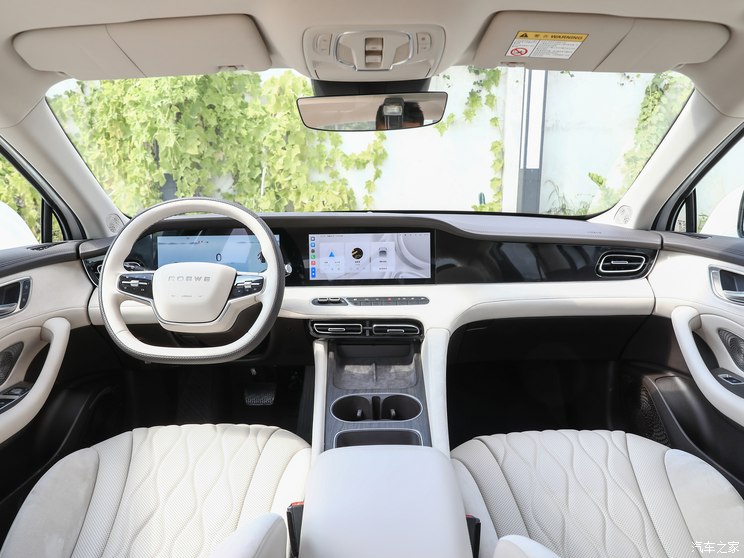 上汽集团 荣威D7 2023款 EV 610km 后驱旗舰版 上汽集团 荣威D7 2023款 EV 610km 后驱旗舰版