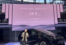 2023广州车展:小鹏X9预售38.8万起!-深圳汽车网