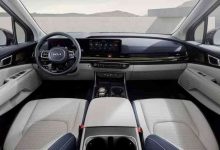 空调区设计调整 中改起亚嘉华内饰官图-深圳汽车网