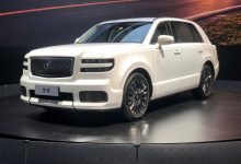 2023广州车展:丰田“劳斯”世极亮相-深圳汽车网