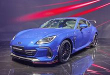 2023广州车展:斯巴鲁BRZ STI概念车亮相-深圳汽车网