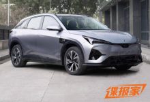 极狐 阿尔法T5预计将于广州车展首发-深圳汽车网